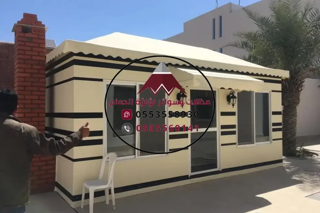 بيوت شعر ملكية الدمام