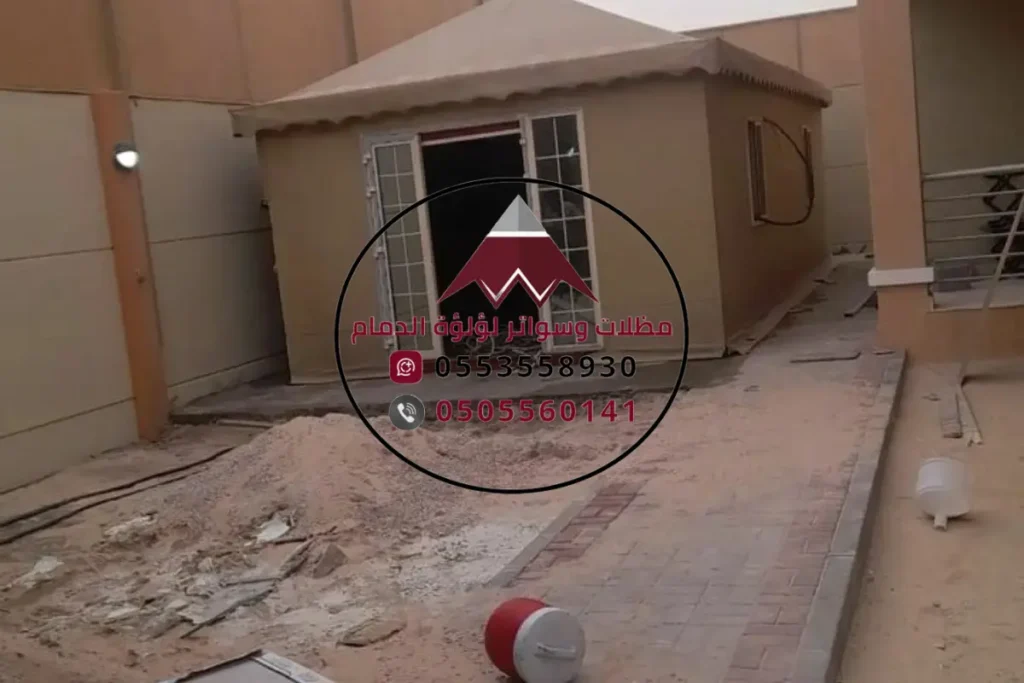 15 20260107 014259 ٠٠١٤