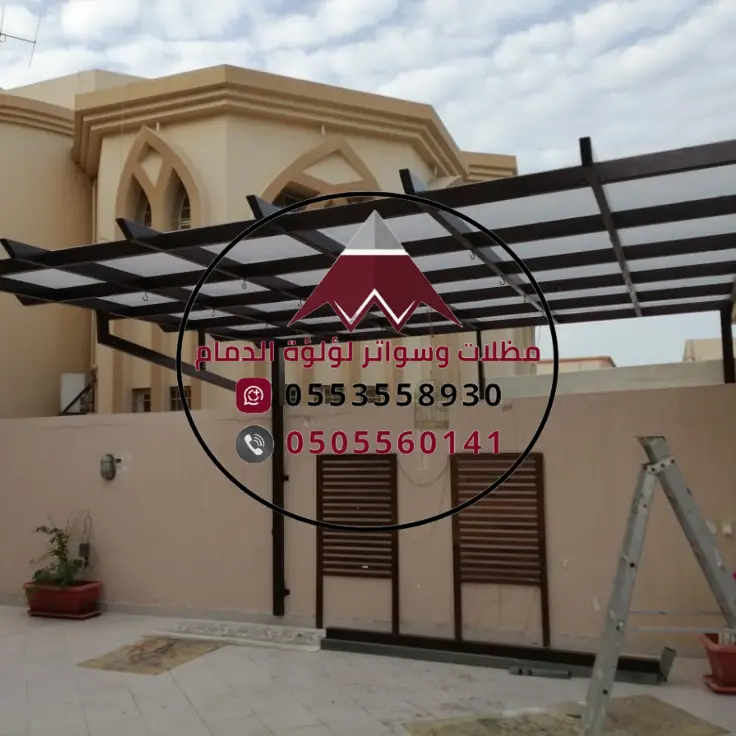 18 20260110 020942 ٠٠١٧