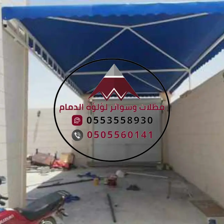 19 20260110 020942 ٠٠١٨