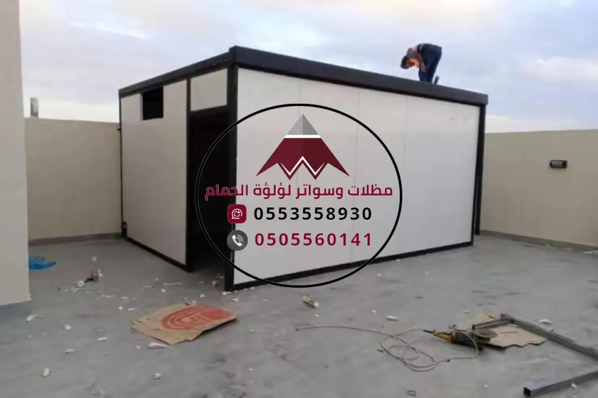 1 20260107 014259 ٠٠٠٠