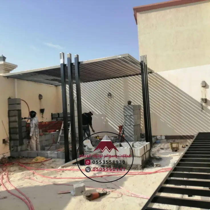 1 20260110 020941 ٠٠٠٠