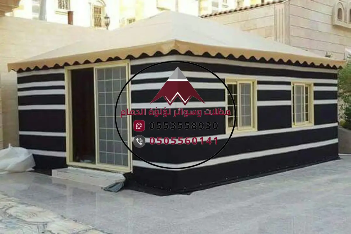 أنواع بيوت الشعر والمواصفات الفنية