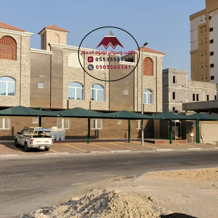 3 20260110 020941 ٠٠٠٢