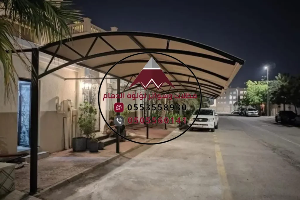 تطور صناعة المظلات في المنطقة الشرقية