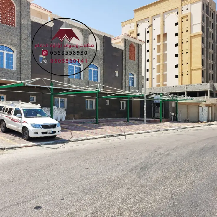 أسعار مظلات الدمام ومحدداتها