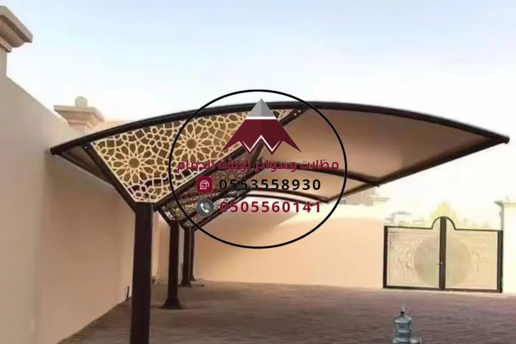 5 20260107 014259 ٠٠٠٤