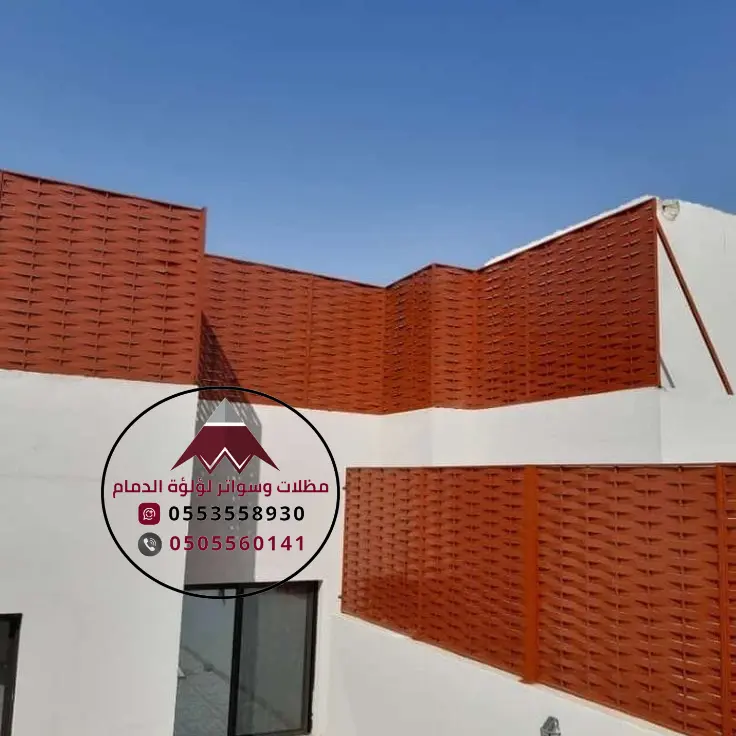 كيف تختار أفضل حداد سواتر بالدمام؟