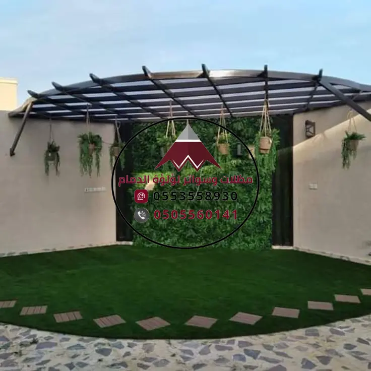 8 20260110 020941 ٠٠٠٧